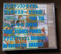 NARUTO BEST HIT COLLECTION 2 期間限定生産盤 CD＋DVD 帯付_画像2
