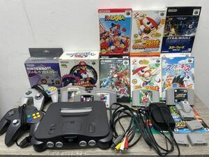 ジャンク通電可 NINTENDO64 まとめて 本体 ソフト17本 コントローラー4個 一部箱取説付 パワフルプロ野球 マリオ ファミスタ ニンテンドー