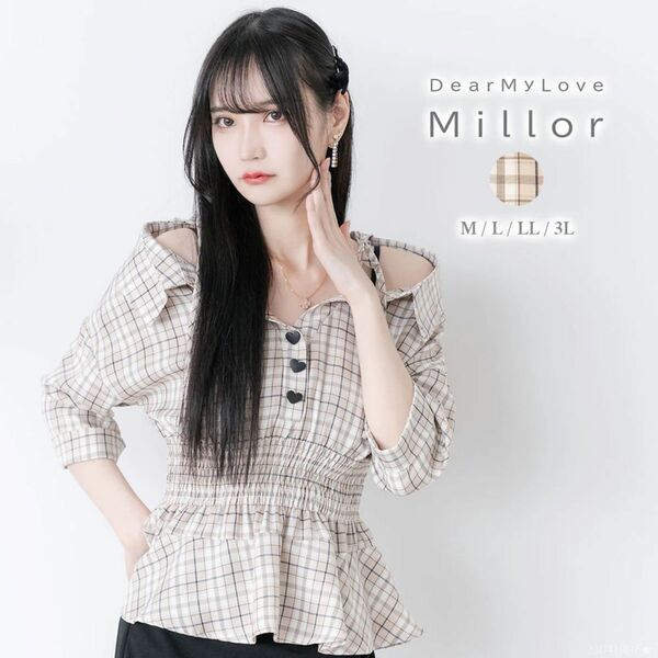 夢展望 DearMyLoveMillor 抜き襟ペプラムシャツ