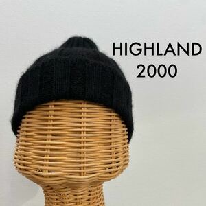 HIGHLAND2000 ハイランド 英国製 ニット帽 キャップ 帽子 ビーニー ワッチ アルパカ ブラック 玉SS1342