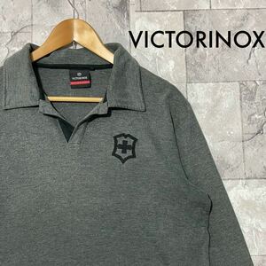 VICTORINOX ビクトリノックス 長袖ポロシャツ ロンT 刺繍ロゴ グレー サイズL 玉FL3344