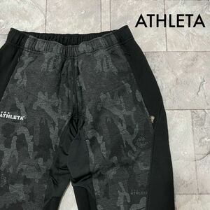 ATHLETA アスレタ O-Rei 中綿pants テーパード ストレッチパンツ 裾ジップ カモフラ サイズM 玉SS1418