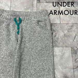 UNDER ARMOUR アンダーアーマー sweat pants スウェットパンツ リブパンツ 裏起毛 ウエストゴム ドローコード グレー サイズL 玉SS1421