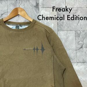 Freaky Chemical Edition フリーキー sweat スウェット プリントロゴ ストリート リバースウィーブタイプ y2k ベージュ サイズM 玉 FL3365