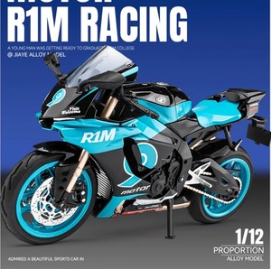 モーターサイクル ミニカー 1/12スケール 合金 ヤマハ YAMAHA YZF-R1M オートバイ 水色 ダイキャスト バイクス クーター 560