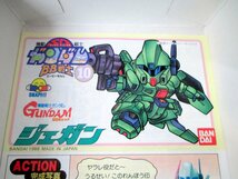 デッドストック 当時物 1988年 絶版 未組立 BB戦士 逆襲のシャア No.10 ジェガン JEGAN SDガンダム 元祖SDガンダム バンダイ_画像5