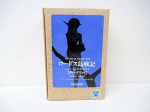 デッドストック 当時物 未組立 海洋堂 ロードス島戦記 1/10 ディードリット レジンキャストキット 寺岡邦明原型 出渕 裕 ガレージキット