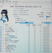 3.5インチ HDD 2TB Western Digital ウエスタンデジタル 使用時間 45,503H_画像2