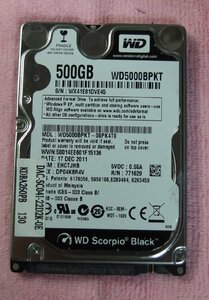 WD 2.5インチ HDD 500GB 9.5mm 使用時間 25,993H Black
