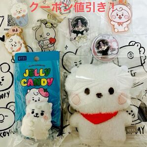 BT21 ベビーバディぬいぐるみ Sサイズ、ベビーぬいぐるみシュシュ、おまけ色々セット RJ BTS たっとん LINE BABY