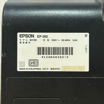 EPSON エプソン インクジェットプリンター EP-302 ジャンク_画像5
