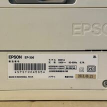 EPSON エプソン インクジェットプリンター EP-306 ジャンク_画像5