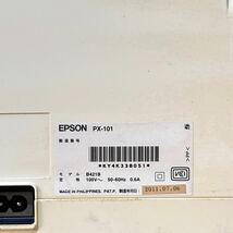 P01460 EPSON エプソン インクジェットプリンター PX-101 ジャンク_画像6