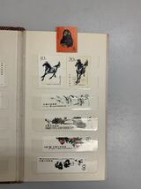中国 切手　赤猿T46.(1-1) 1980中国人民郵政 & 中国 人民郵政 切手　1978馬、1979花、等おまとめ57枚_画像3