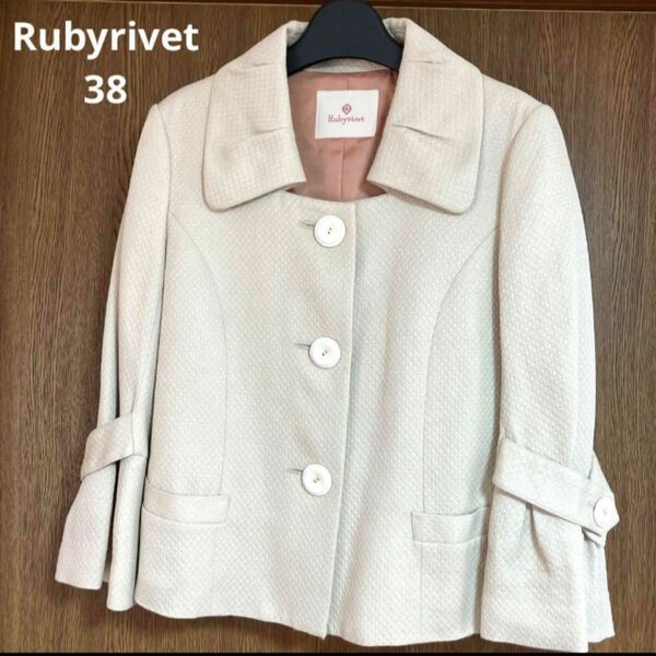 Rubyrivet ルビーリベット　ジャケット　38