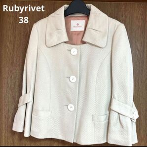 Rubyrivet ルビーリベット ジャケット 38