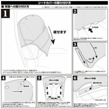 ノア ヴォクシー エスクァイア 80系 ZRR ZWR80.85後期 H29.7- 7人乗り 1～3列セット PVC キルトスタイル ブラックレザー 0017-1747-WS 新品_画像5