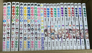 【中古コミックス】ゆるゆり1～22+大室家1～6（特装版アリ）セット