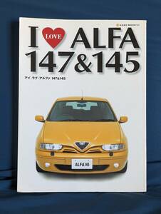 送料無料『アイ・ラブ・アルファ147＆145』I LOVE ALFA 147&145