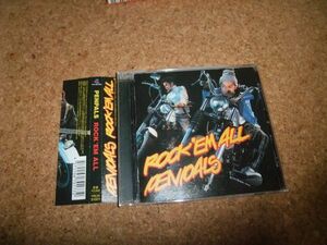 [CD][送料無料] 別歌詞カードあり PENPALS ROCK’EM ALL