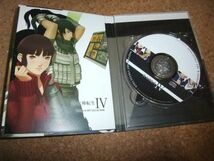 [CD] 真・女神転生IV SOUND＆ART COLLECTION_画像2