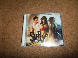 [CD] STEP UP 2 THE STREETS オリジナル・サウンドトラック 輸入盤(US) ステップ・アップ2 ザ・ストリート //95