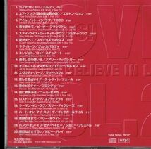 [CD] Love Hits ! Vol.2 Do You Believe In Love_画像3