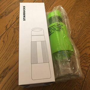 新品*STARBUCKS スターバックス*ウォーターボトルボトル630ml 水筒*緑*福袋 即決