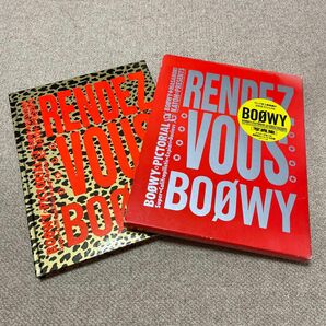 ☆ポスター付き☆BOOWY RENDEZ-VOUS写真集