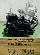 NSR50 AC10 エンジン 未始動AC08E-20290**_画像1