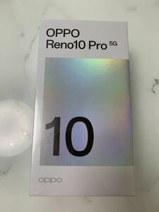 【新品/未開封】OPPO Reno10 Pro 5G A302OPグロッシーパープル 