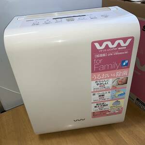 【中古】SANYO 加湿器 CFK-VW500A(W) ②