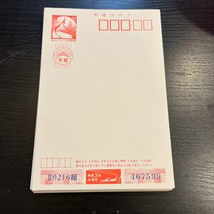  mail post card 100 sheets 