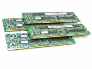 Sun X7053A 1GB memory kit 256MB x4
