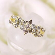 【新品・未使用】1円～最落無 天然ダイヤモンド 計1.00ct,ミニ鑑別付,K18YG 指元を華やかに飾る フラワーデザイン ダイヤモンド リング #12_画像3