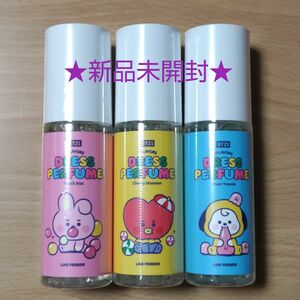 ★新品未開封★美品★3本★BT21 ドレスパフューム チミー タタ クッキー