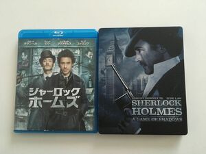 DVD Blu-ray シャーロック・ホームズ シャドウ ゲーム 1 2