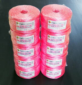 ② PP веревка для упаковки (красный) длиной 5 мм 100 м 10 кусоч