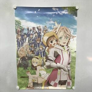 A68681 ◆テイルズ オブ ゼスティリア ザ クロス B2サイズ ポスター 送料350円 ★5点以上同梱で送料無料★