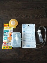 送料無料　コンビ combi クルルンポイ　開き戸ロック　はな吸い器　ガラガラ　おしゃぶり　★1000_画像4