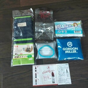 送料無料　ヤ　新品　GORDON MILLER　エコバッグ　時計　熱中症タオル　収納ポケット