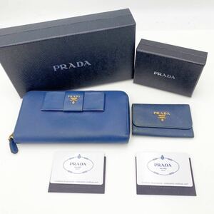 PRADA 長財布 1M0506 キーケース 1M0222 ギャランティ付 プラダ 2点 BLUETTE サフィアーノ【NK4763】