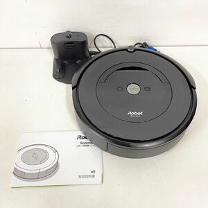 iRobot Roomba アイロボット ルンバ e5 お掃除 ロボット ロボット掃除機 黒 ブラック 動作確認済【NK4788】