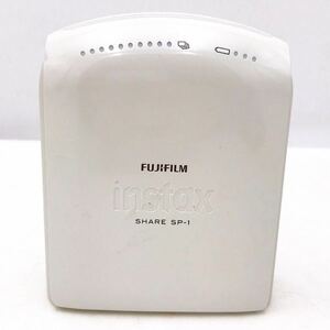 FUJI FILM 富士フイルム スマホdeチェキ （ios /Android）チェキプリンター instax SHARE SP-1 動作未確認 現状【NK5029】