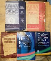 r0118-24.ヒンディー語 辞書 5冊/辞典/ Hindi / English /英語/アングロ/ Dictionary /言語学/文法/洋書/ anglo /_画像1