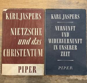 r0118-15. KARL JASPERSまとめ / PIPER /ドイツ語/洋書/歴史/キリスト教/ニーチェ/現代/評論/表現/哲学/思想/