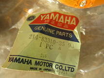 DT-1 AT-1 DT250 ヤマハ純正 ウインカー 2個セット 保管品 当時物 YAMAHA IMASEN ミニトレ GT50 GT80 FT1 FT50 JT1 GR50 GR80 MR50_画像7