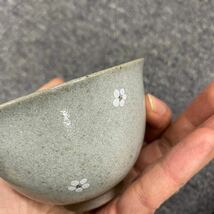 238 平安橘吉 梅小文 たち吉 お茶呑茶碗 湯呑み 5客セット 茶器 和食器 未使用　オールドたち吉_画像5