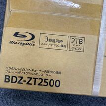 407 新品未使用　SONY BDZ-ZT2500 _画像5