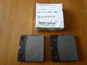 【未使用】BMW OHVボクサー 純正 フロントブレーキ パッド / 品番 34 11 2 301 360 / ～ R100RS / R80 / ①